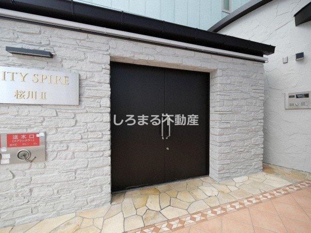 CITY SPIRE桜川Ⅱのその他共用部分