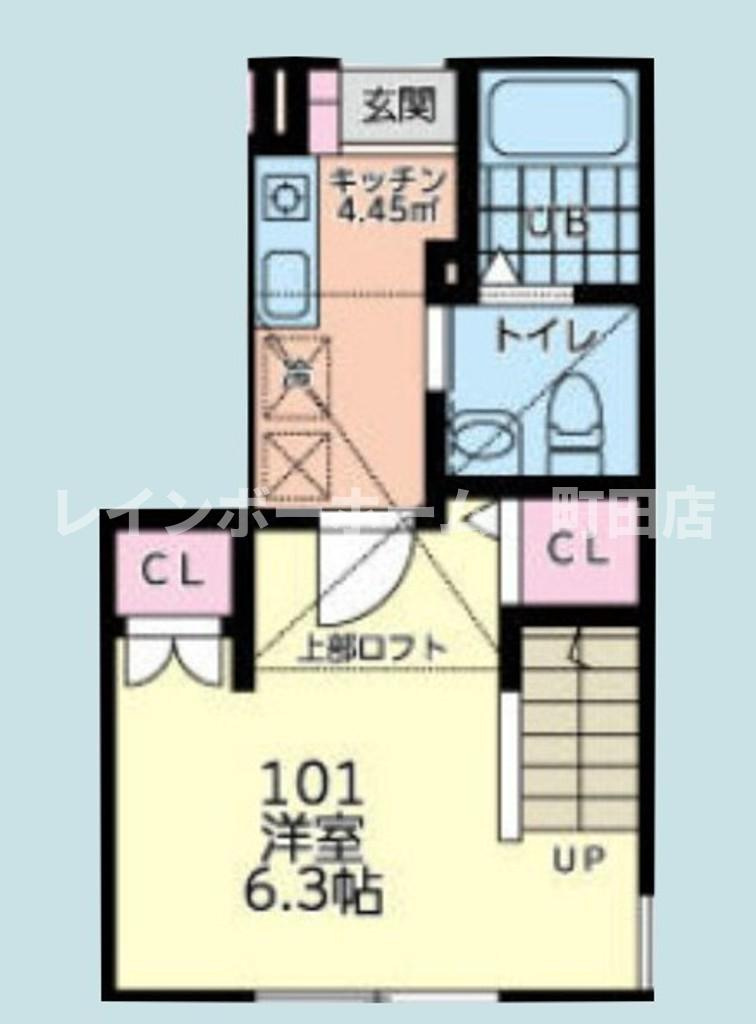ピースフロー淵野辺 ※初期費用分割後払いサービス利用可能物件の間取り