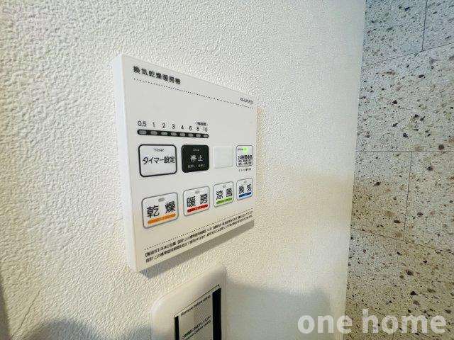 オリエント新大阪アーバンライフの設備|◆浴室暖房乾燥機 完備です！年間を通して快適なバスタイムをお楽しみいただけます♪
◆雨の日の洗濯物干しにも大活躍です！