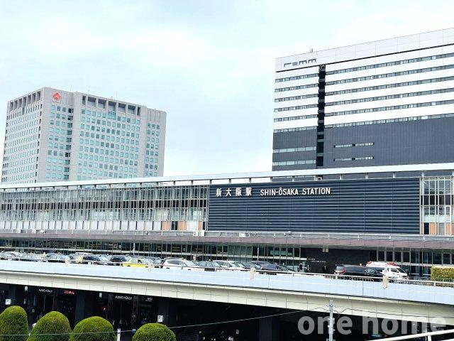 オリエント新大阪アーバンライフの周辺|◆通勤・通学・お出かけ・出張に便利な【新大阪】駅へ徒歩圏内！