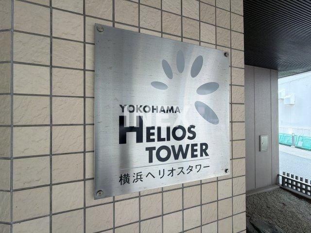 横浜市港南区上大岡西１丁目の賃貸マンションのその他