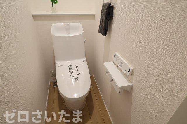 《仲介手数料無料》岩槻区加倉４丁目16-11新築一戸建てリナージュのトイレ|トイレは1つです。
