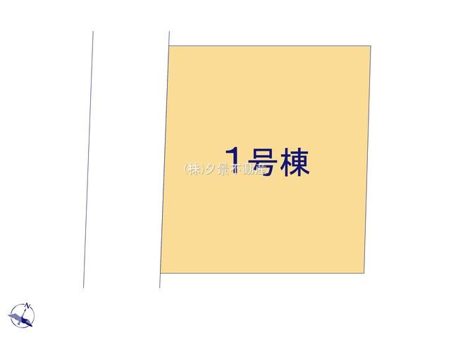 《仲介手数料無料》岩槻区加倉４丁目16-11新築一戸建てリナージュの区画図