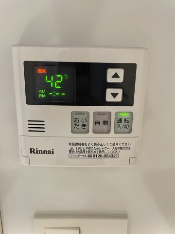 テラス文京本郷の設備