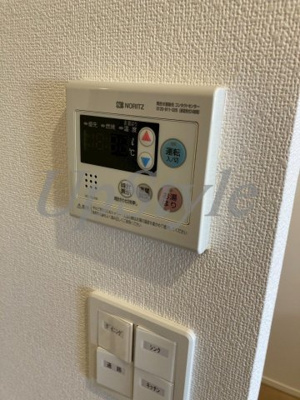 【設備】 | ラドゥセール志茂
