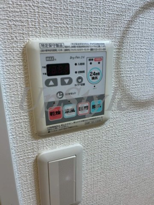 【設備】 | コンフォリア両国トロワ