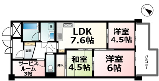 【間取り】 | エルシティ草津壱番館