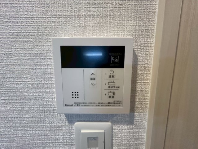 エスリード難波AGREAのセキュリティ
