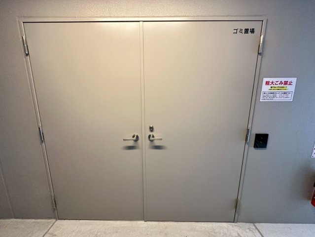 エスリード難波AGREAの設備