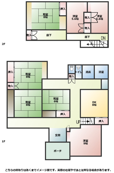 【間取り】 | 新発田市中央1丁目　庭付き古民家風戸建　6DK
