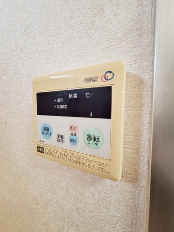 メゾンいずみの設備