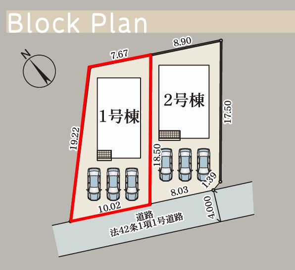 矢吹町曙町第４　　　１号棟　　　善郷小学校、矢吹中学区の区画図