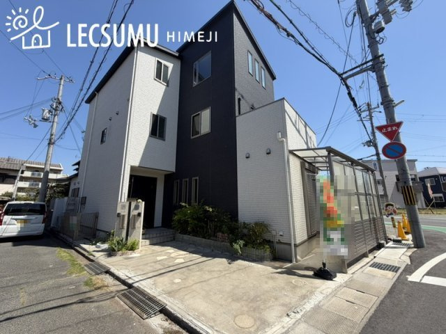 姫路市飾磨区今在家4丁目/中古戸建