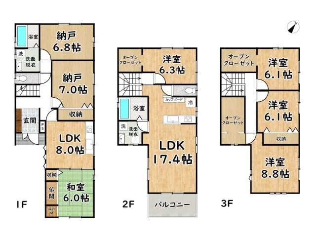 姫路市飾磨区今在家4丁目/中古戸建の間取り