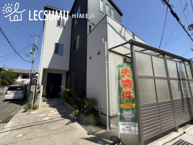 姫路市飾磨区今在家4丁目/中古戸建の駐車場