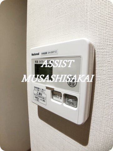 プラムのその他|別部屋同仕様の写真です。