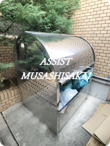 プラムのその他共用部分|別部屋同仕様の写真です。