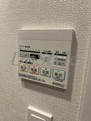 【設備】 | アークマーク東向島ＡＺ