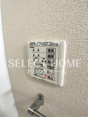 【その他共用部分】 | ラシュレ