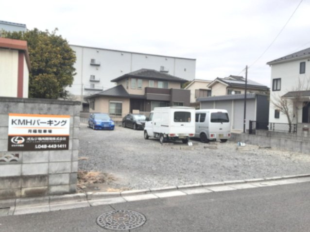 ＫＭＨパーキング