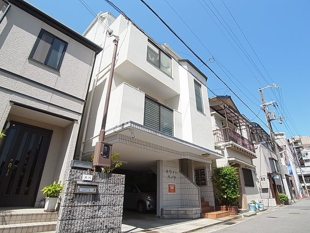 ホワイトハイツ