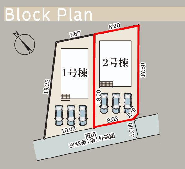 矢吹町曙町第４　　　２号棟　　　善郷小学校、矢吹中学区の区画図
