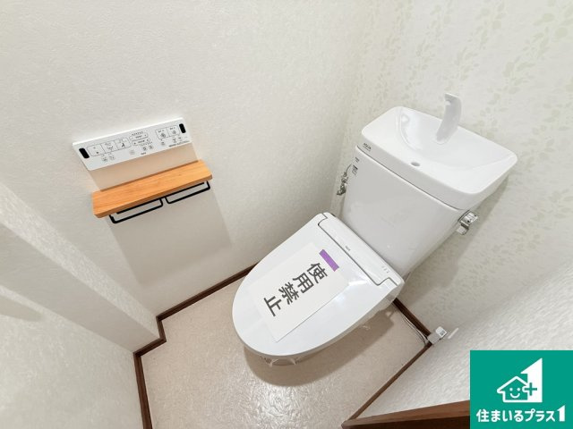 泉１丁目　中古戸建
