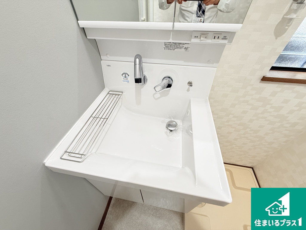 泉１丁目　中古戸建