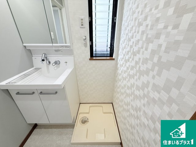 泉１丁目　中古戸建