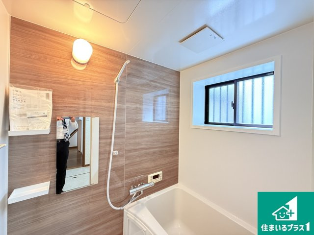 泉１丁目　中古戸建