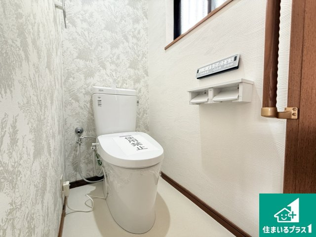 泉１丁目　中古戸建