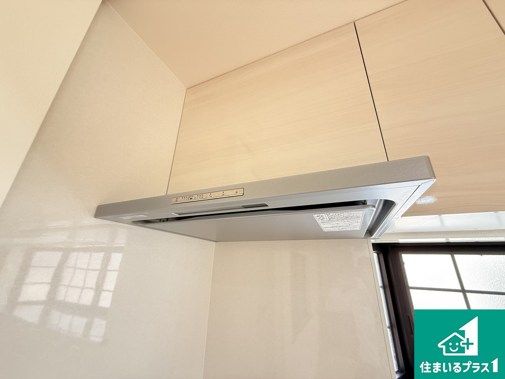 泉１丁目　中古戸建