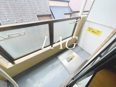 【バルコニー】 | ライオンズマンション椎名町 | バルコニーです。