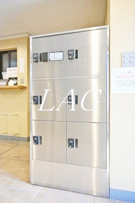 【その他共用部分】 | ライオンズマンション椎名町 | 宅配ボックスです。