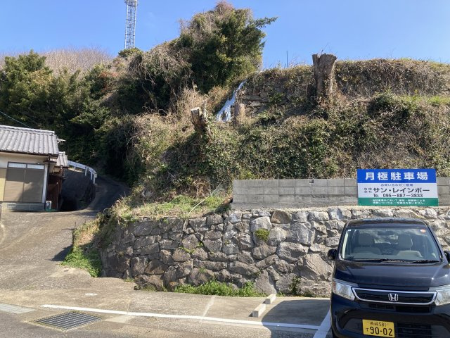 長与町吉無田郷売地