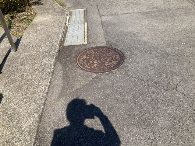 長与町吉無田郷売地