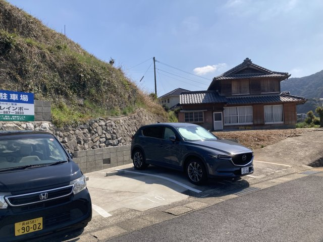 長与町吉無田郷売地