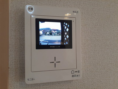 【その他】 | ソレイユＢ