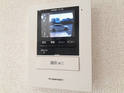 【セキュリティ】 | フェリア赤穂
