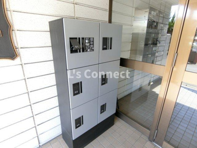 【その他共用部分】 | ホーユウコンフォルト南光台 | 宅配ＢＯＸ付きでいつでも荷物を受け取れます。