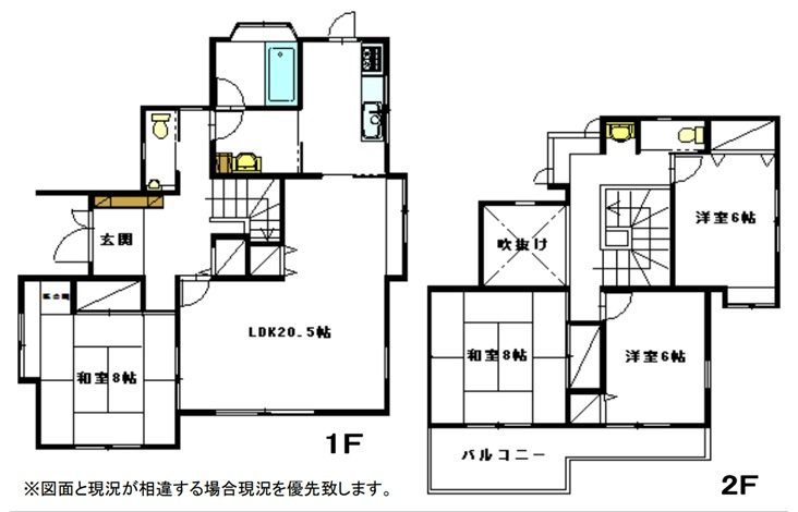 【中古戸建】熊谷市妻沼東4丁目の間取り|■間取り図｜敷地面積：210.76㎡（約63.75坪）建物面積：127.34㎡（約38.52坪）