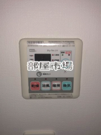 エスペルーモ本所吾妻橋の設備|浴室乾燥機