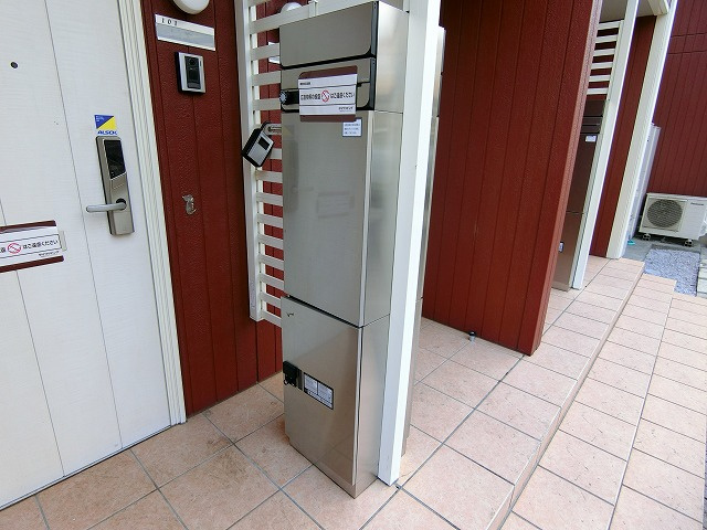 ファルーンロッドのその他共用部分
