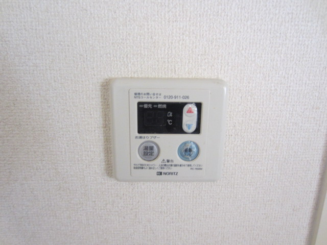 【設備】 | リブ泉南