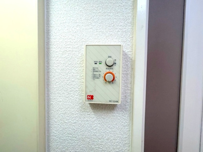 【設備】 | 藤井寺第６マンション