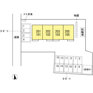 【その他】 | フォレスタ中央103