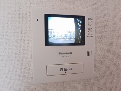 【セキュリティ】 | グローバル