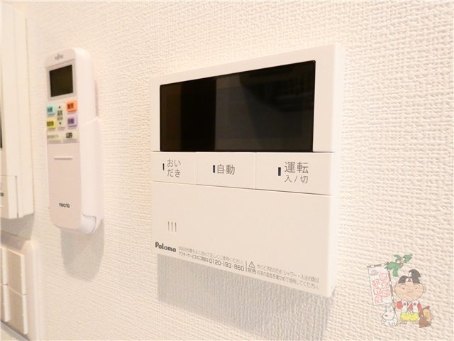 ＲＥＧＡＬＥＳＴ法界院の設備