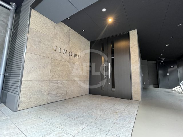 JINO新町のエントランス|ＪＩＮＯ新町　エントランス