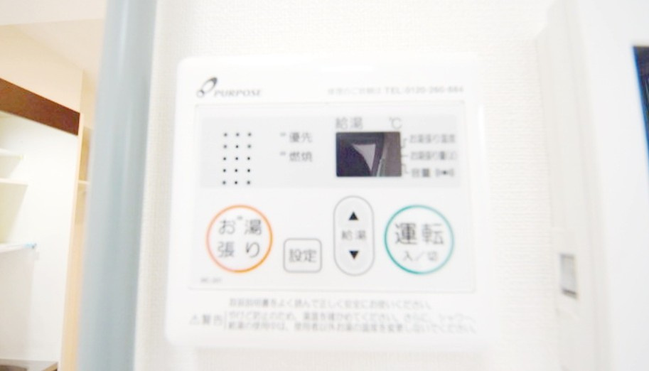 ハーモニーテラス永福Ⅱの設備